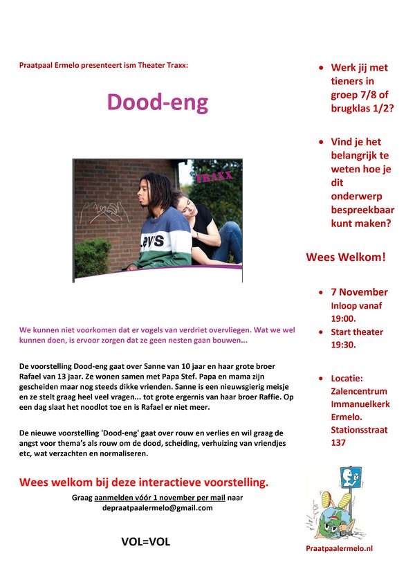 0dood eng